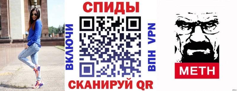 МЕГА зеркало  где можно купить наркотик  Дигора  Amphetamine Розовый 