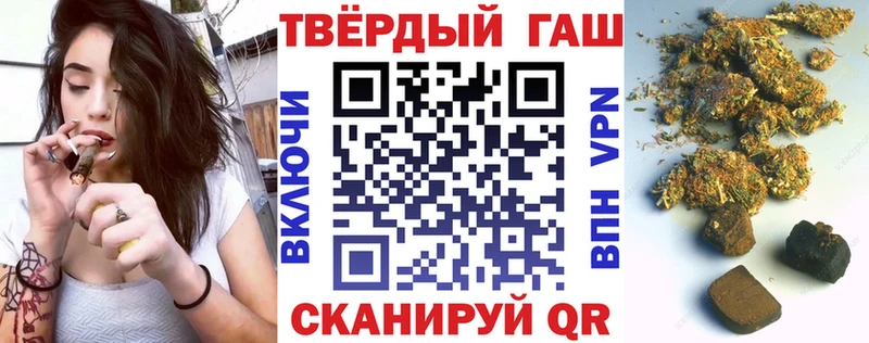 наркота  Дигора  ГАШ Premium 