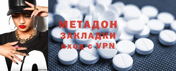 прущая мука Дмитриев