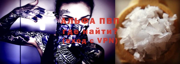 прущая мука Дмитриев