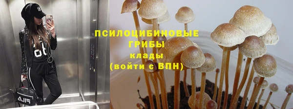 мефедрон VHQ Дмитровск