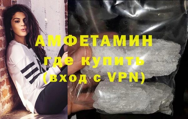 прущая мука Дмитриев