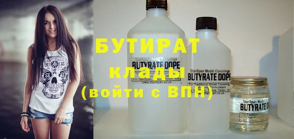 прущая мука Дмитриев