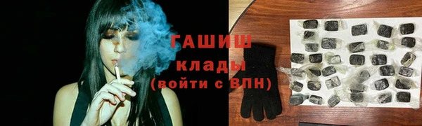 2c-b Елабуга