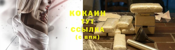 мефедрон VHQ Дмитровск