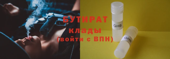 прущая мука Дмитриев