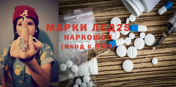 прущая мука Дмитриев
