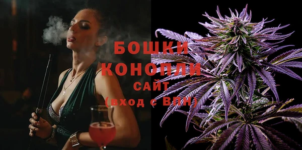 мефедрон VHQ Дмитровск