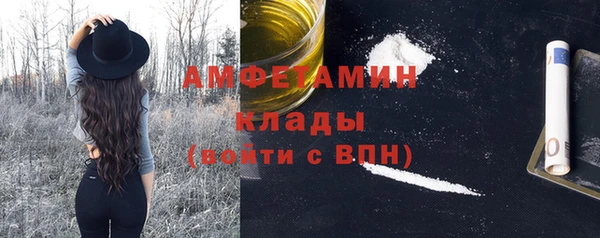 2c-b Заводоуковск