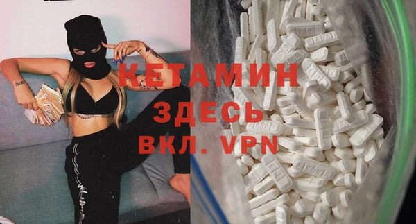 спиды Дмитров