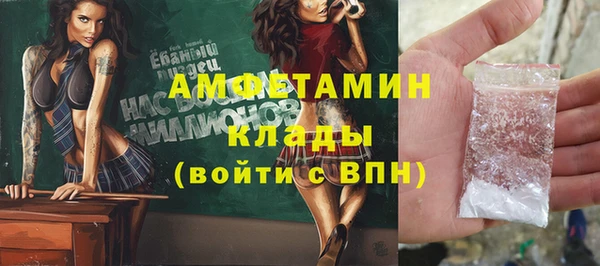 крисы Медногорск