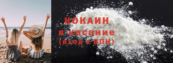 2c-b Елабуга