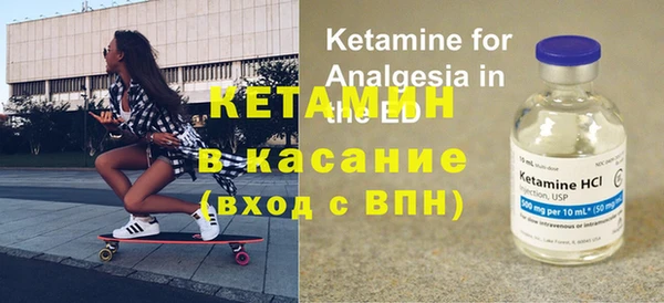 прущая мука Дмитриев
