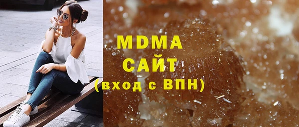 МДПВ Медвежьегорск