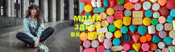 2c-b Заводоуковск