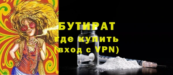 прущая мука Дмитриев