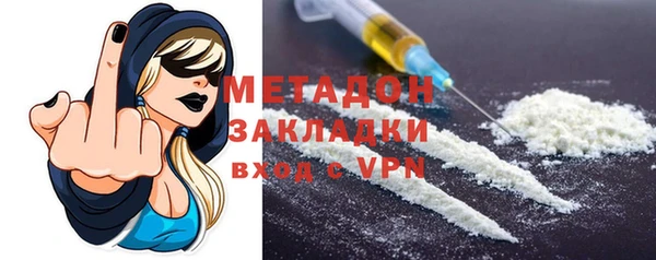 PSILOCYBIN Волосово