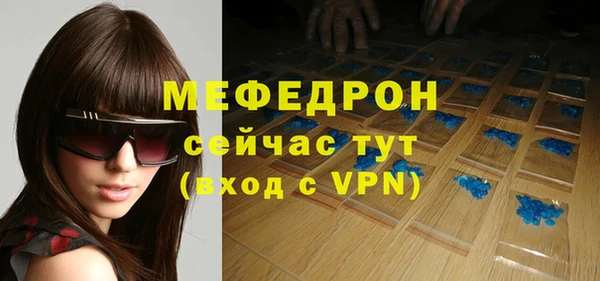 прущая мука Дмитриев