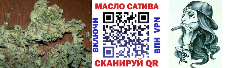 Дистиллят ТГК вейп  Дигора 