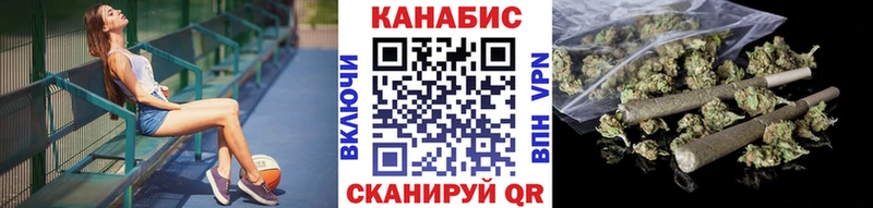 mega маркетплейс  Дигора  Бошки Шишки SATIVA & INDICA 